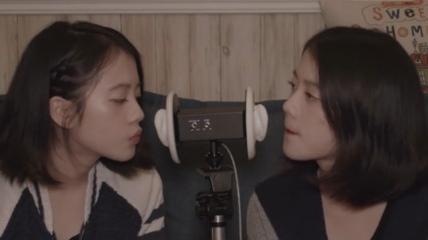 中文ASMR姐妹篇